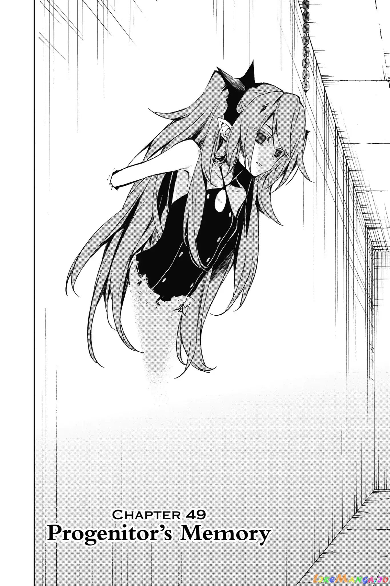 Read Seraph Of The End Manga Online