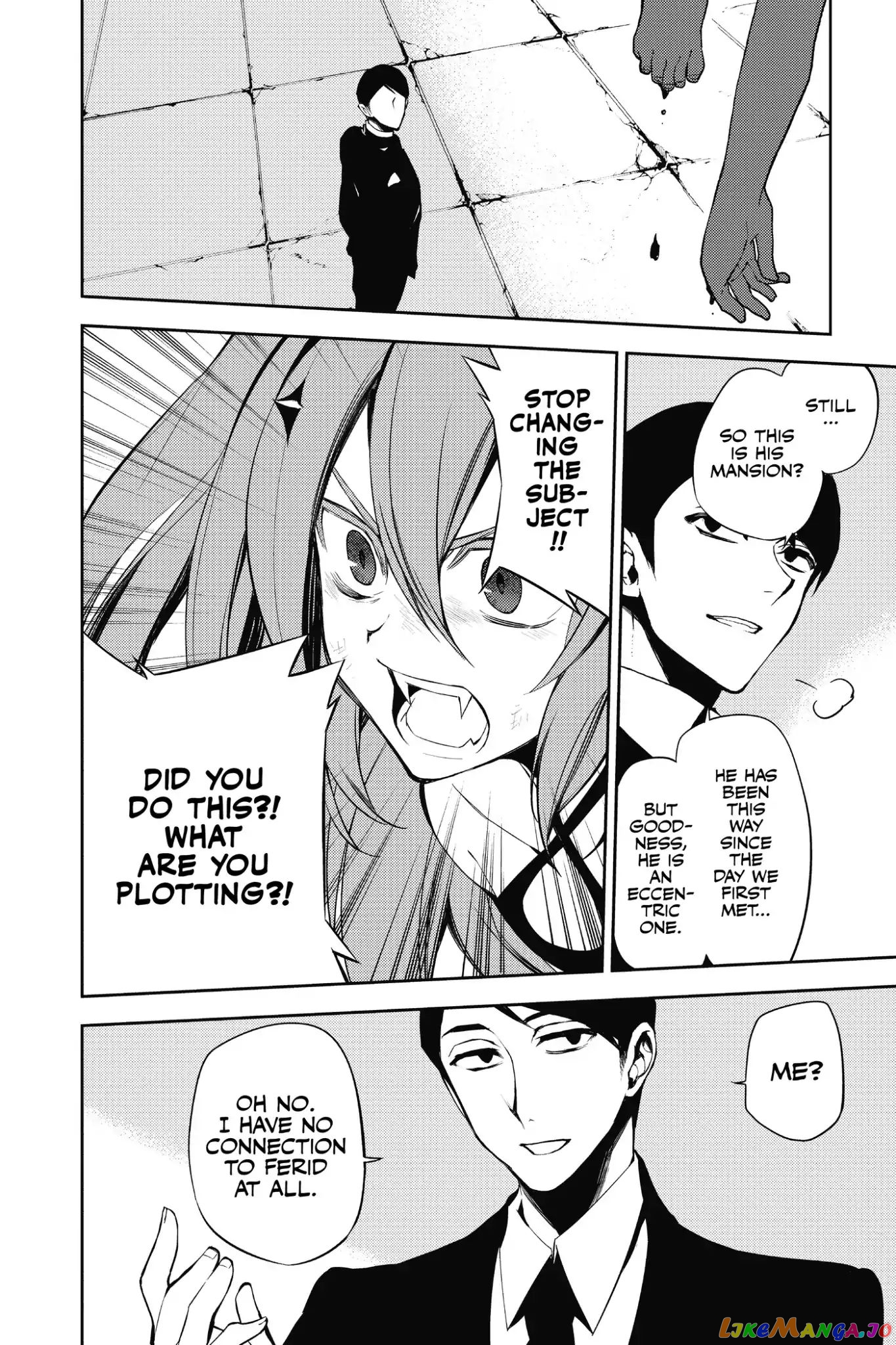 Read Seraph Of The End Manga Online