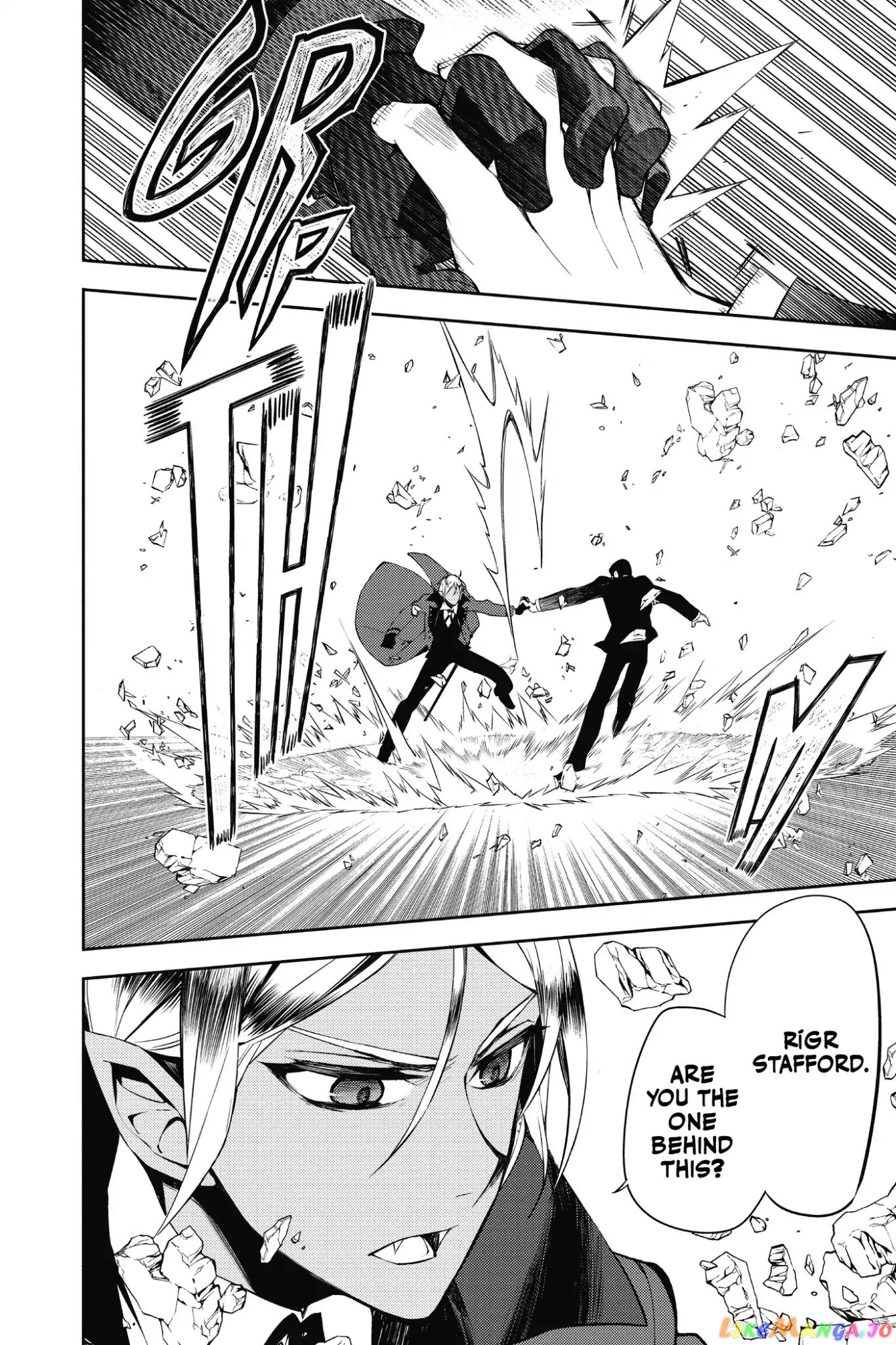 Read Seraph Of The End Manga Online