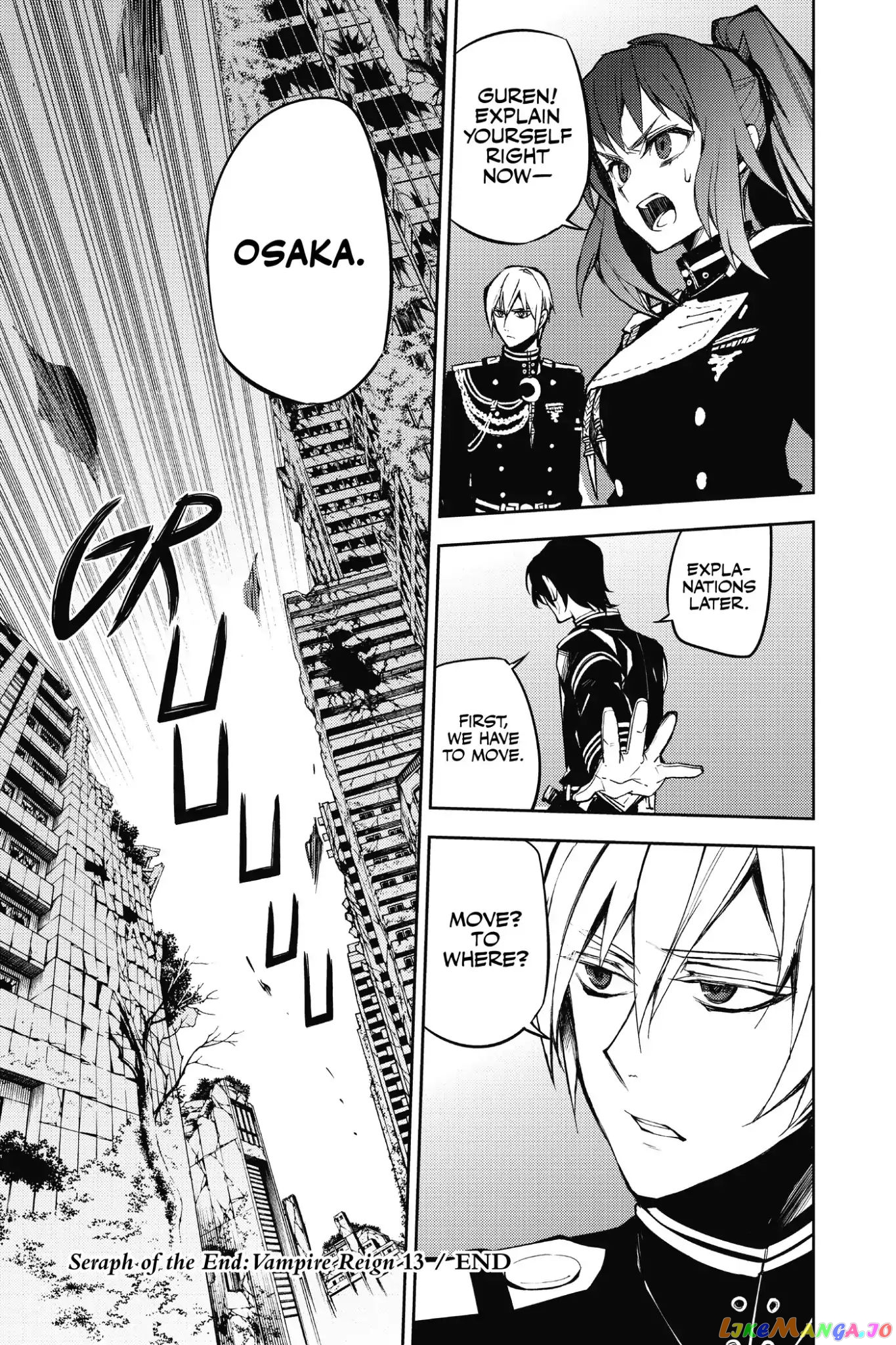 Read Seraph Of The End Manga Online