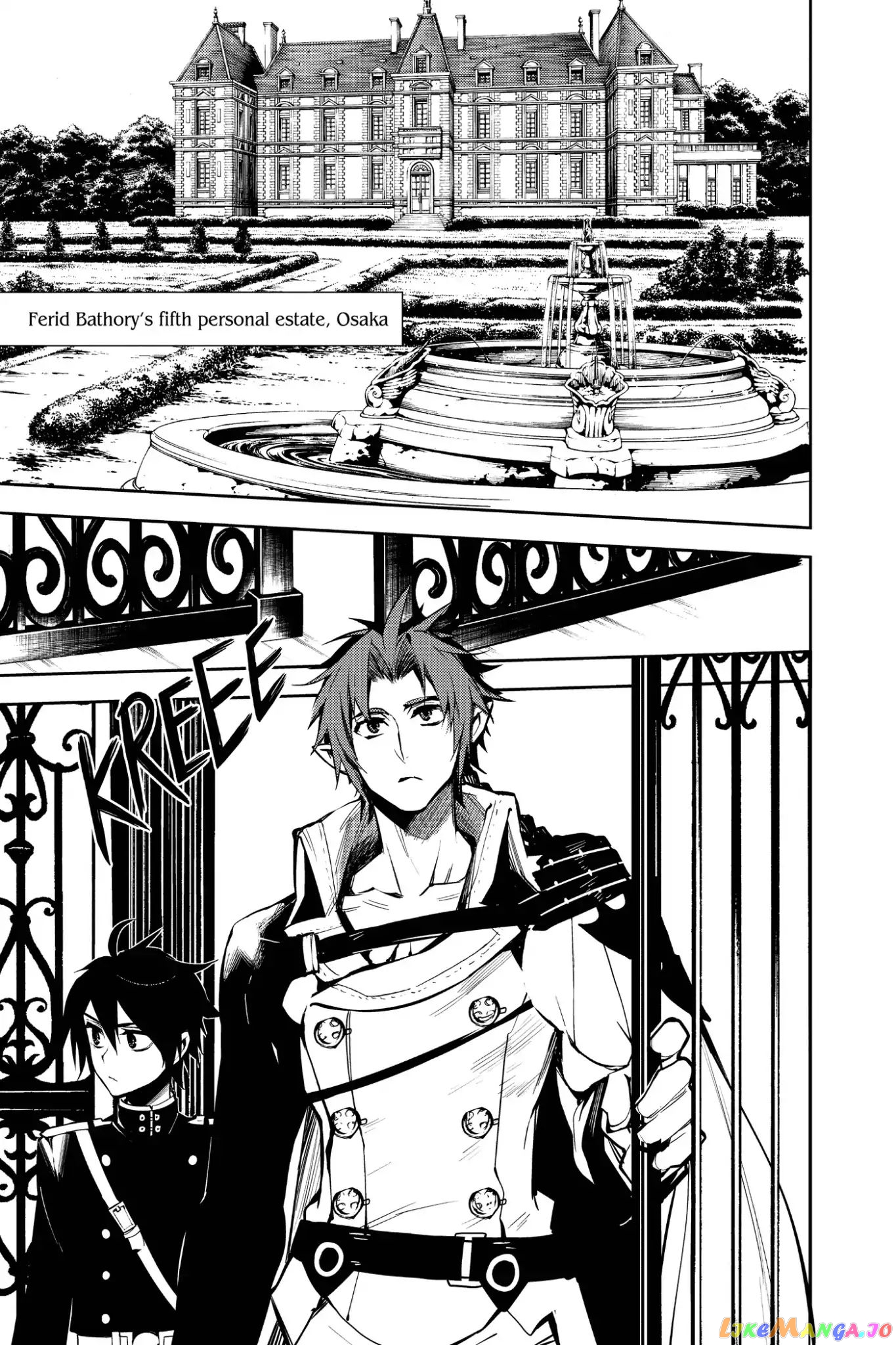 Read Seraph Of The End Manga Online
