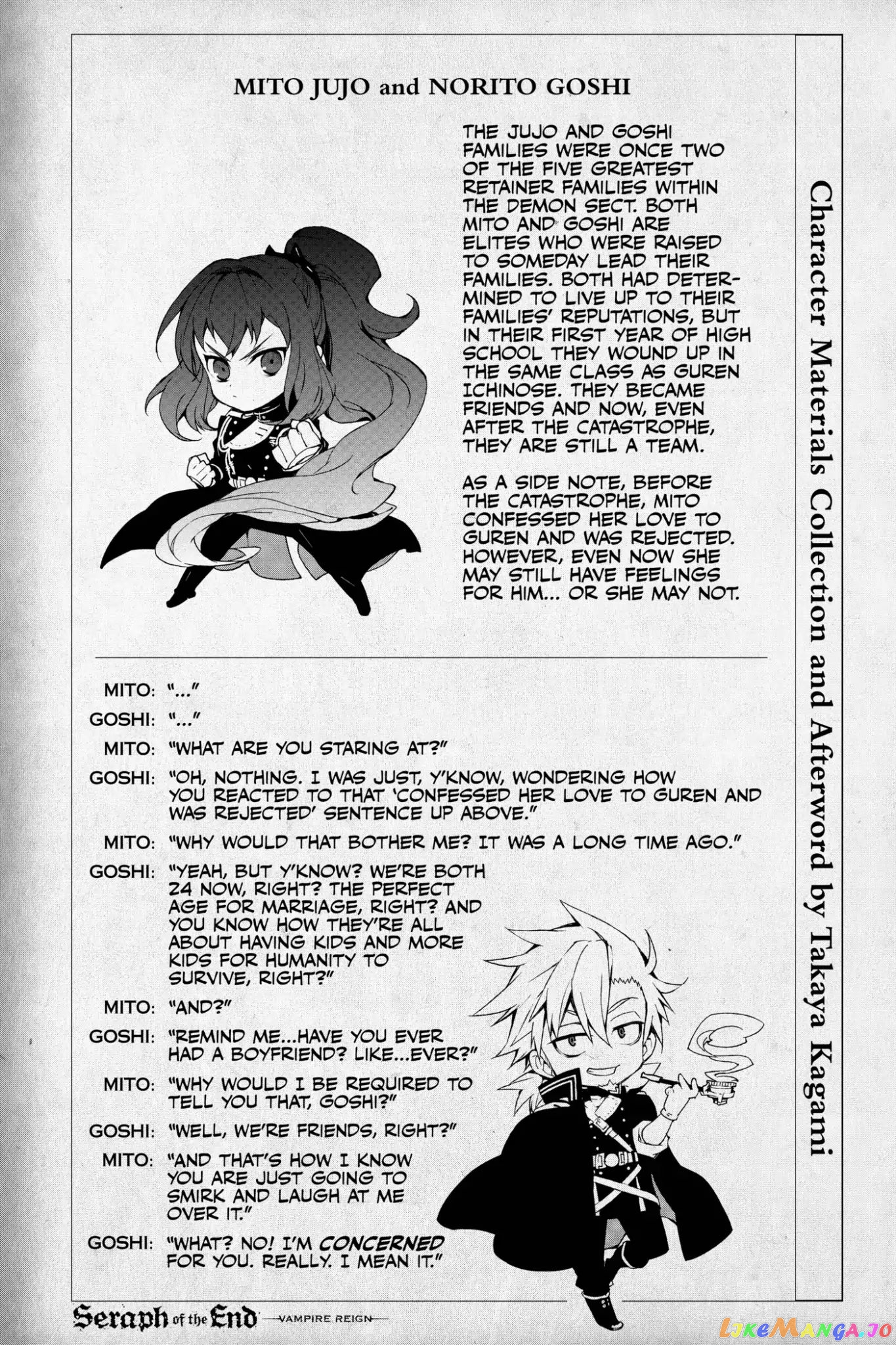 Read Seraph Of The End Manga Online