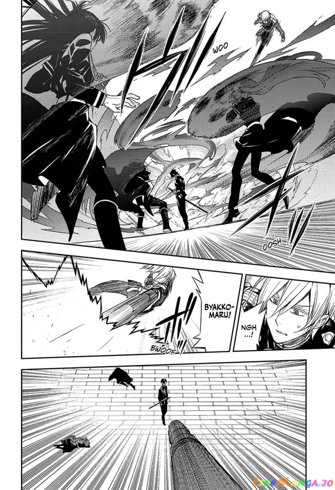 Read Seraph Of The End Manga Online