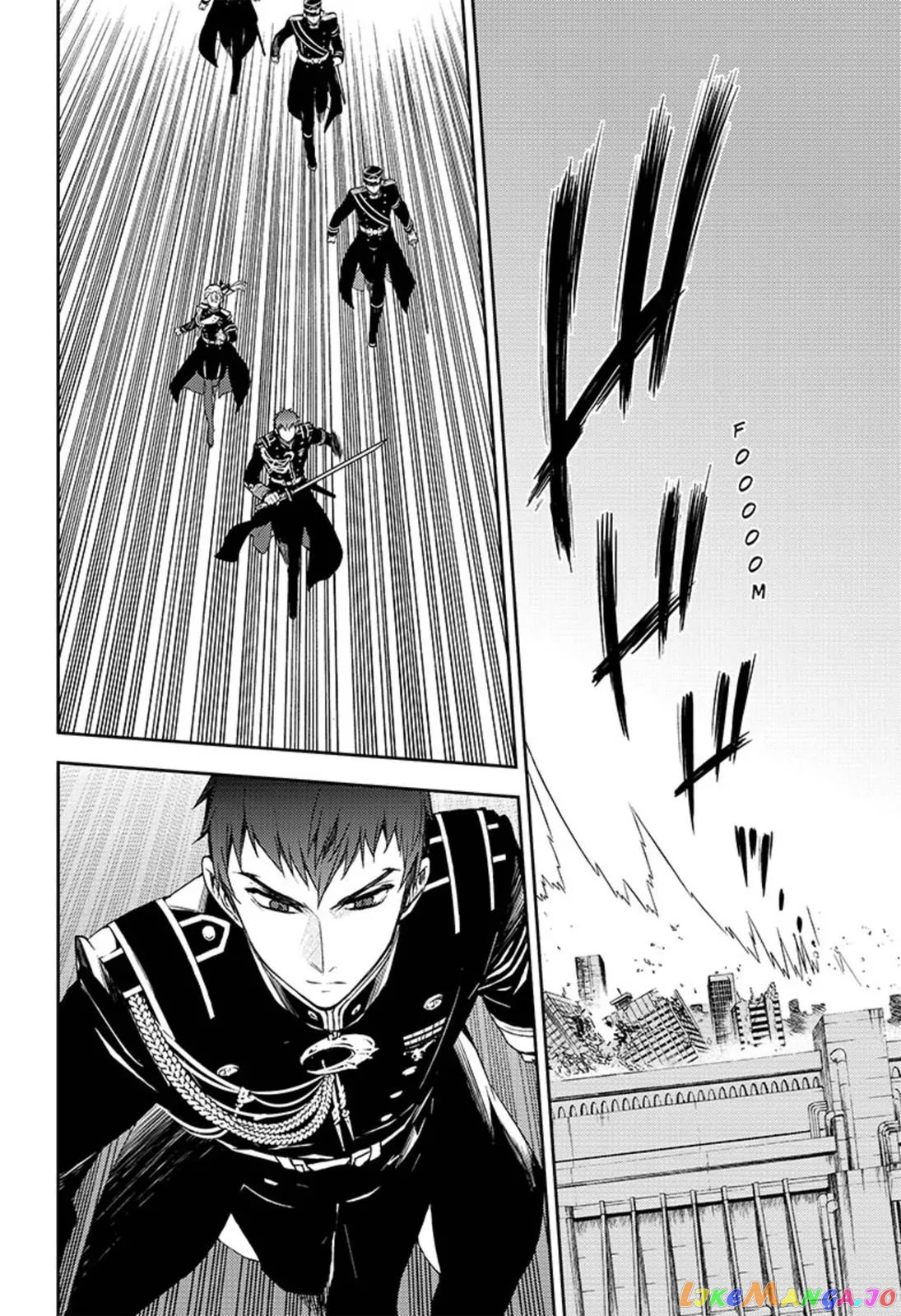 Read Seraph Of The End Manga Online