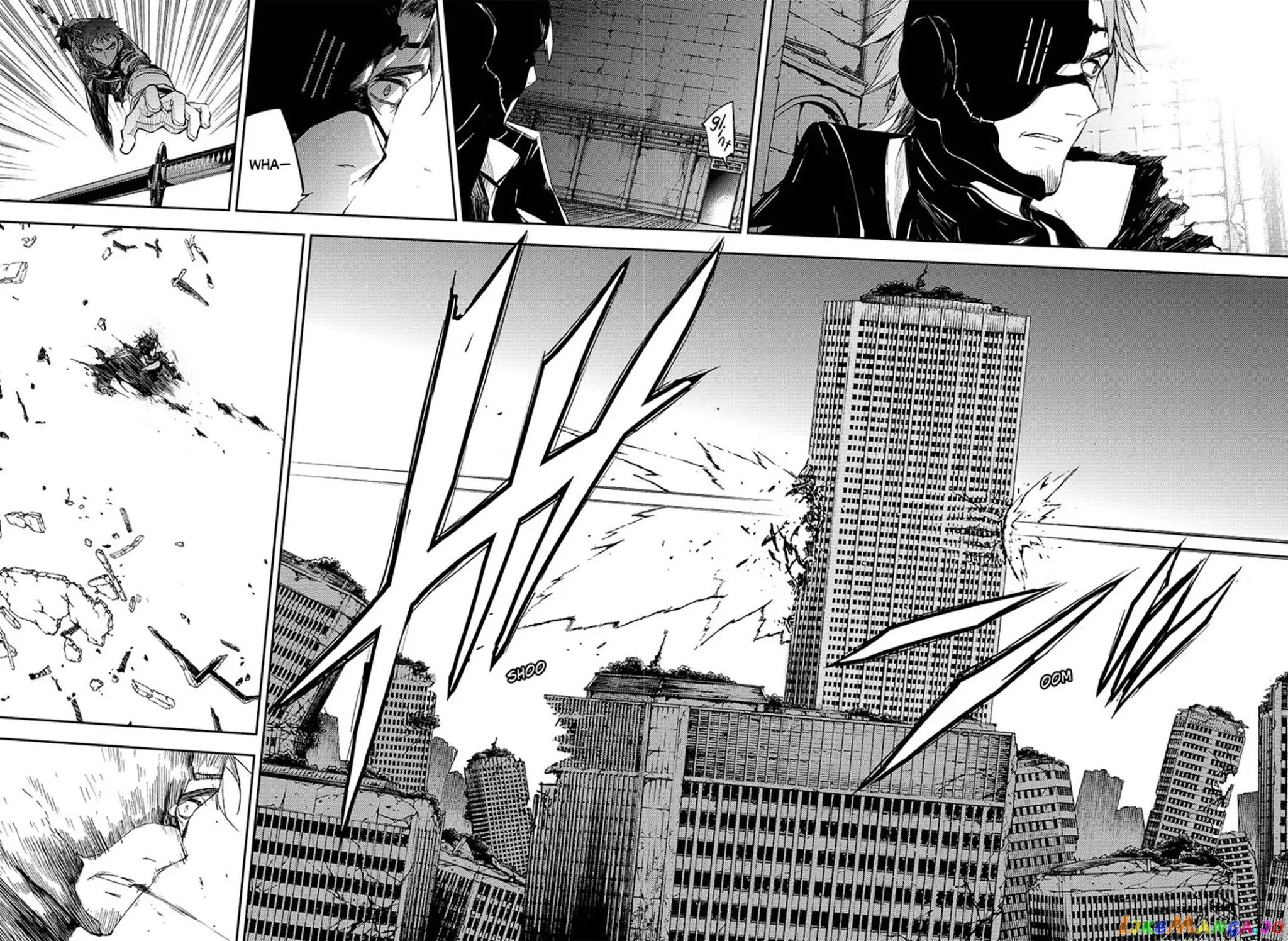 Read Seraph Of The End Manga Online