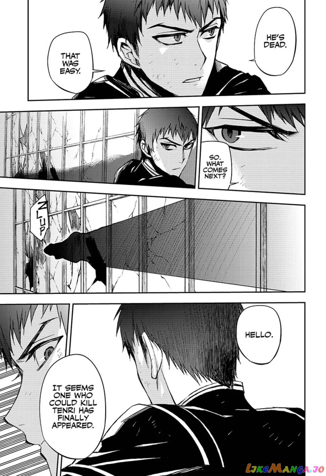 Read Seraph Of The End Manga Online