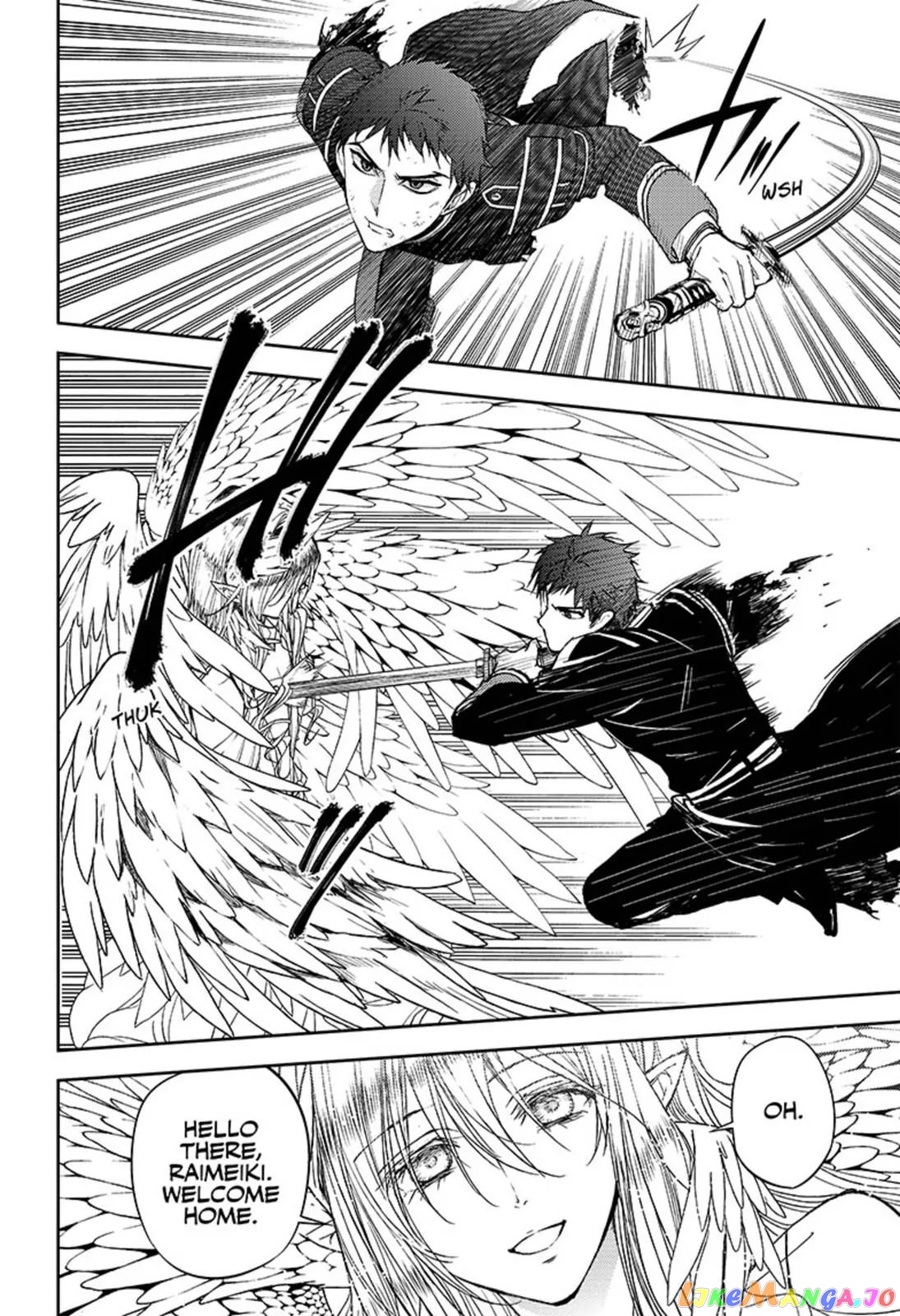 Read Seraph Of The End Manga Online