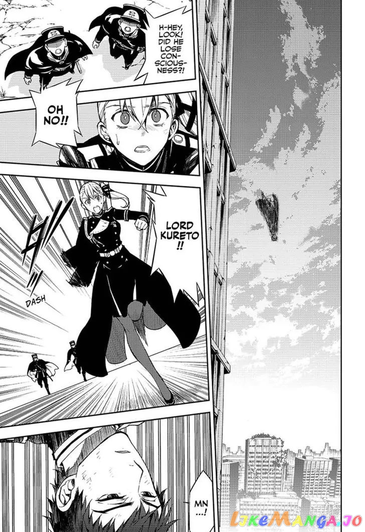 Read Seraph Of The End Manga Online