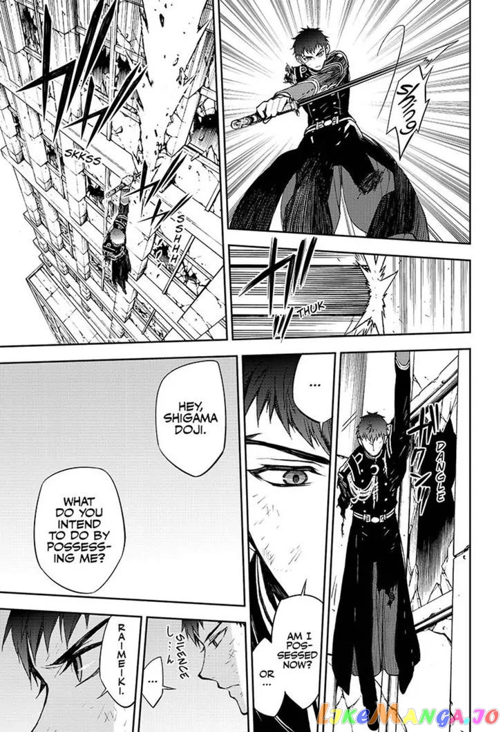 Read Seraph Of The End Manga Online