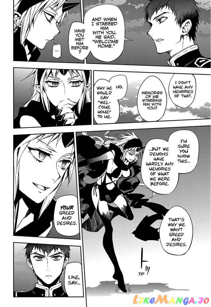 Read Seraph Of The End Manga Online
