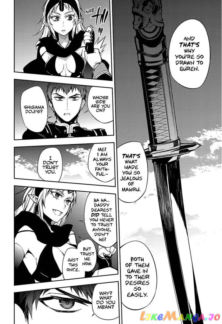 Read Seraph Of The End Manga Online