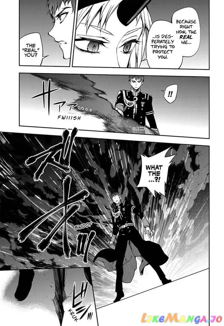 Read Seraph Of The End Manga Online