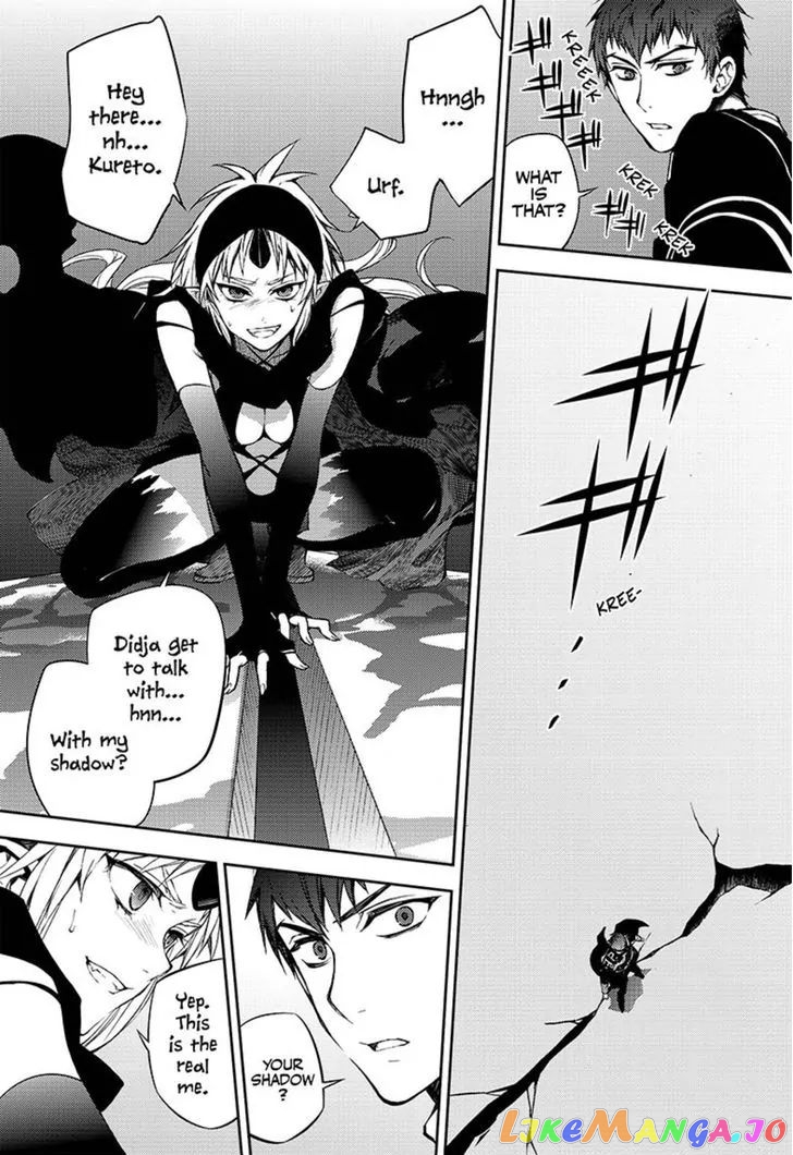Read Seraph Of The End Manga Online