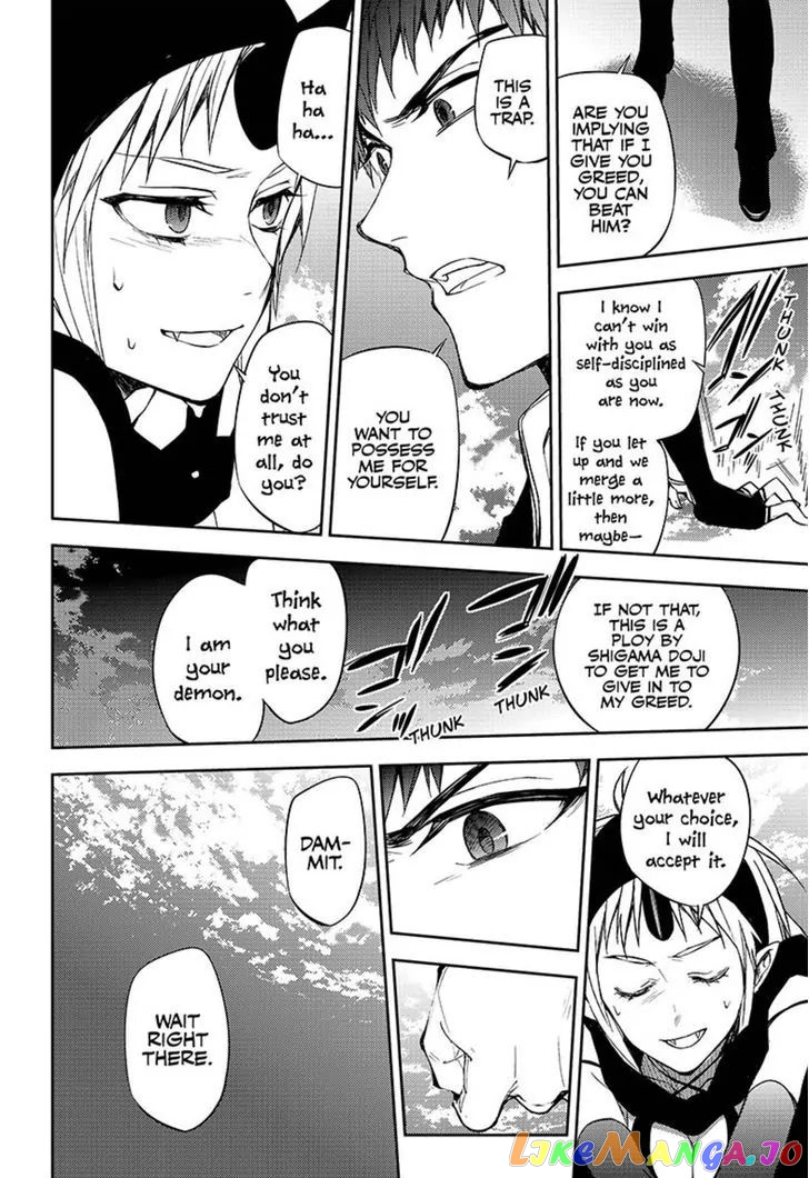 Read Seraph Of The End Manga Online