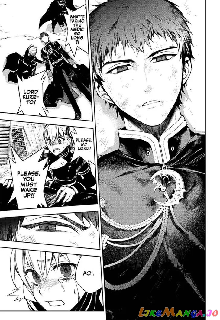 Read Seraph Of The End Manga Online