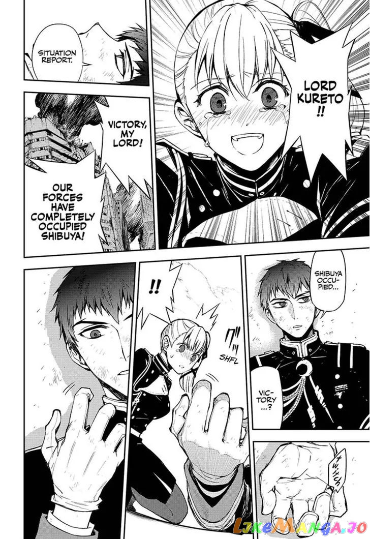 Read Seraph Of The End Manga Online
