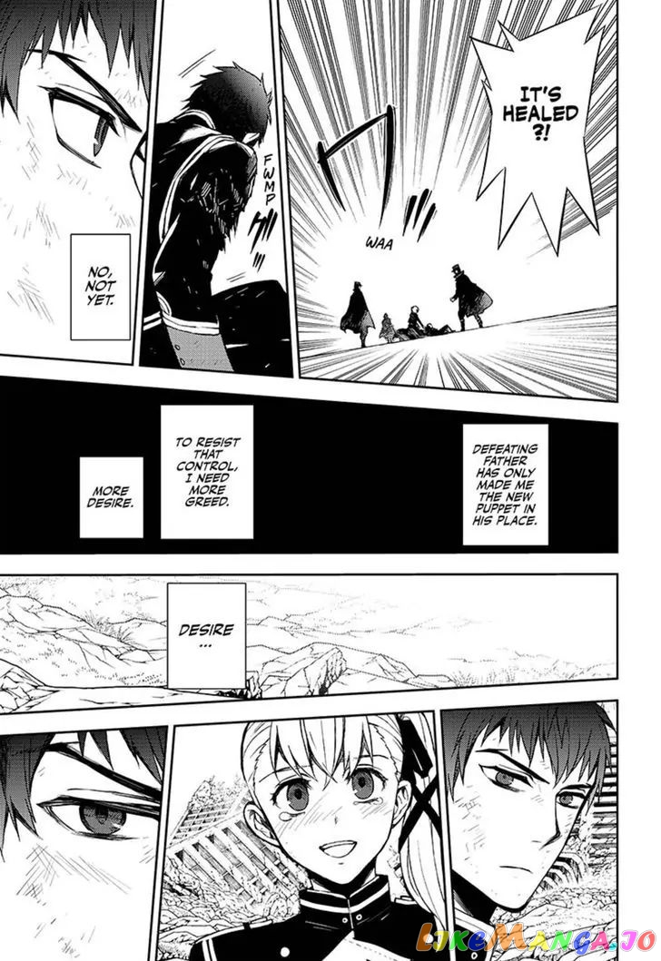 Read Seraph Of The End Manga Online