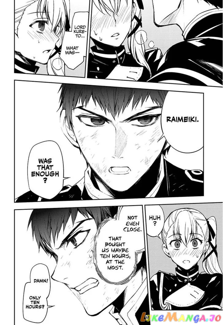 Read Seraph Of The End Manga Online