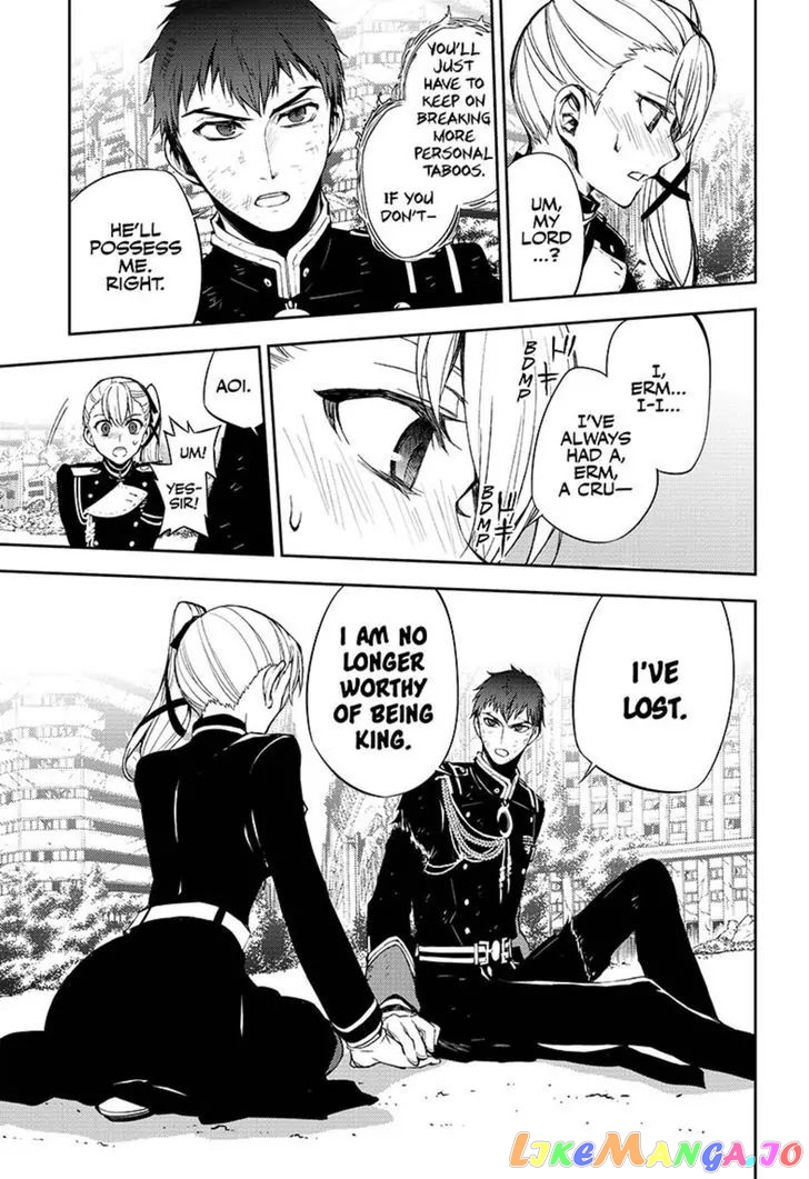 Read Seraph Of The End Manga Online