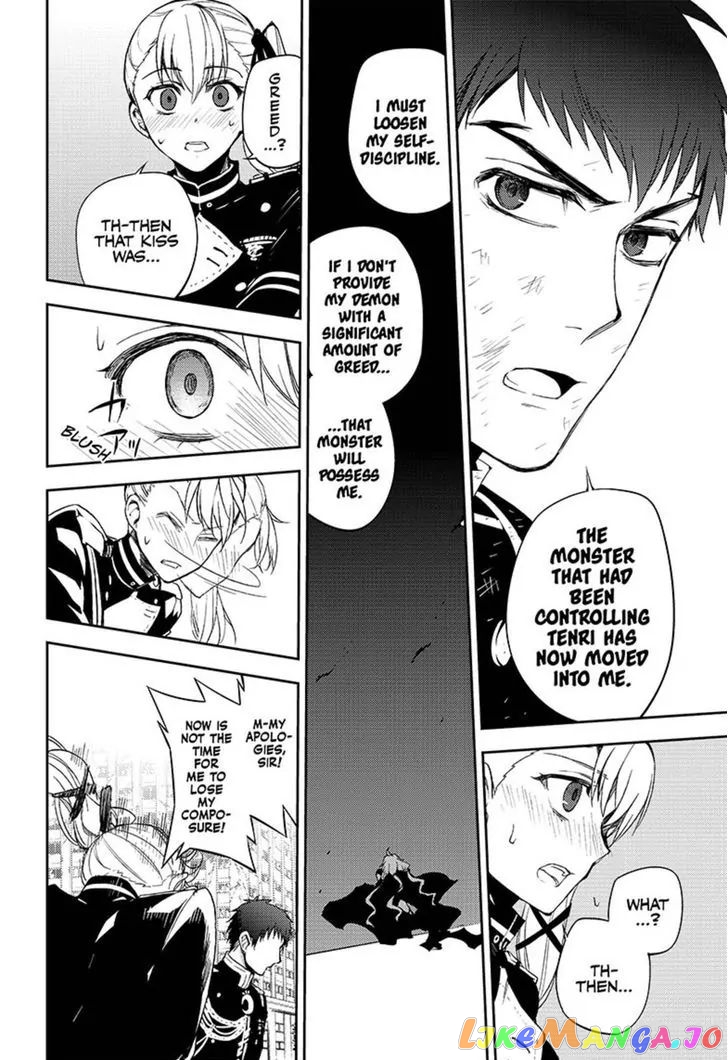 Read Seraph Of The End Manga Online