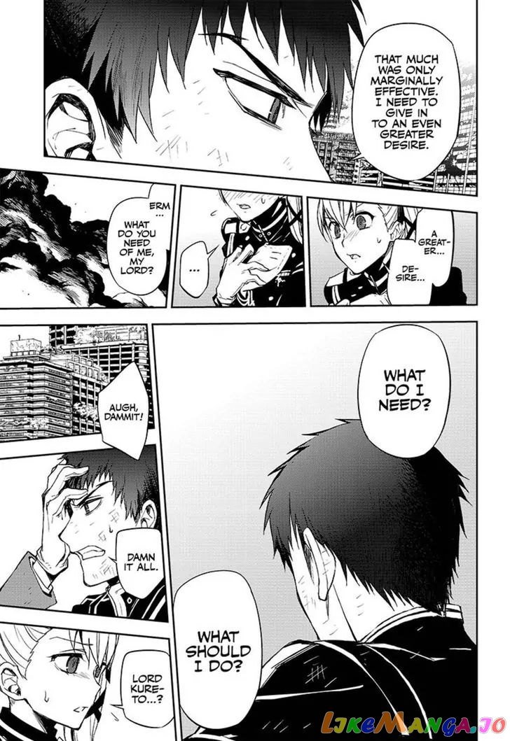 Read Seraph Of The End Manga Online