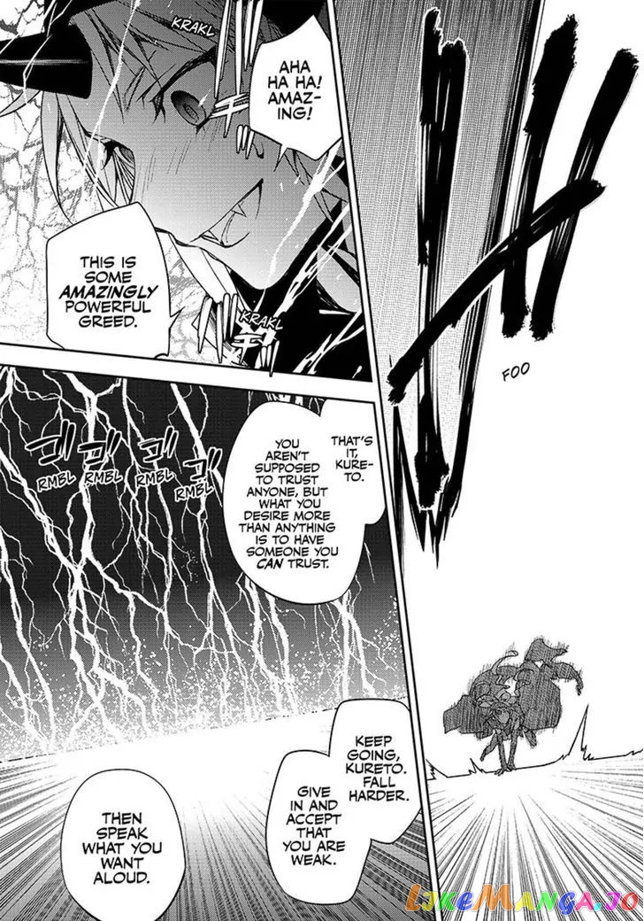 Read Seraph Of The End Manga Online