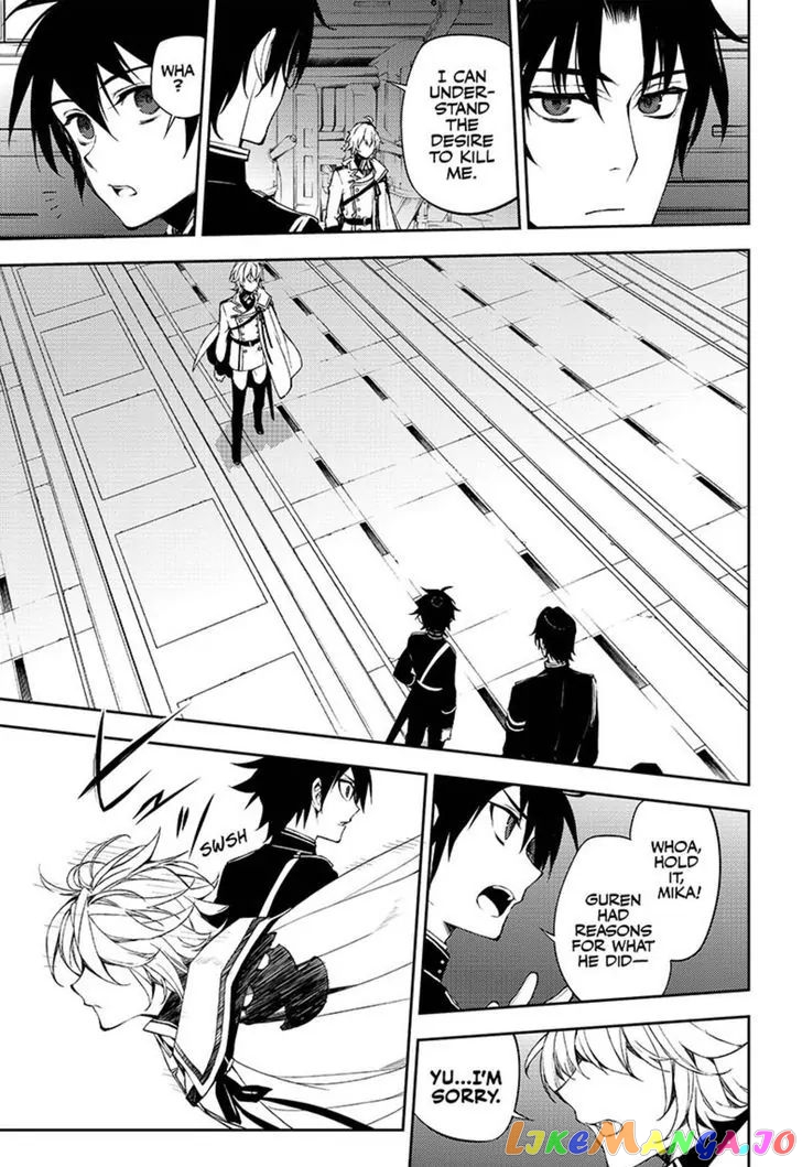 Read Seraph Of The End Manga Online