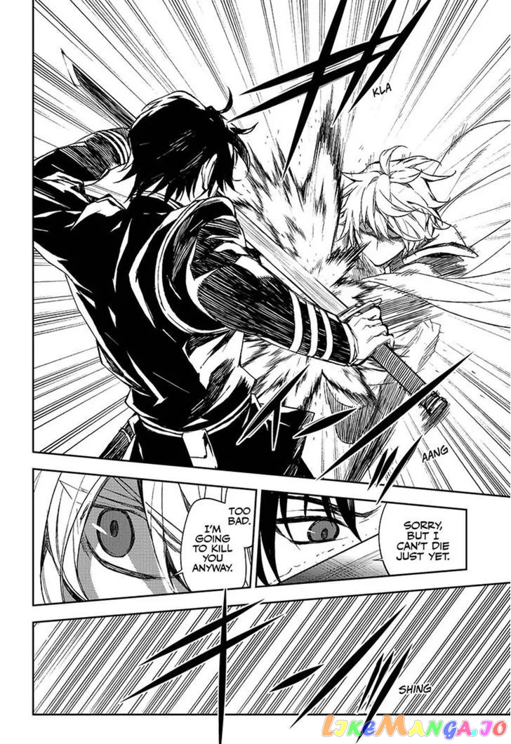 Read Seraph Of The End Manga Online