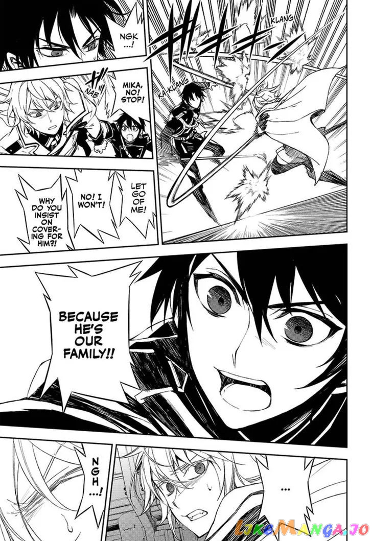 Read Seraph Of The End Manga Online