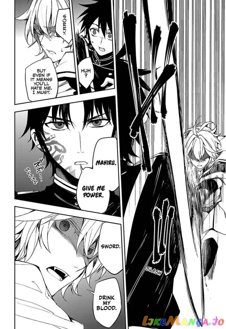 Read Seraph Of The End Manga Online