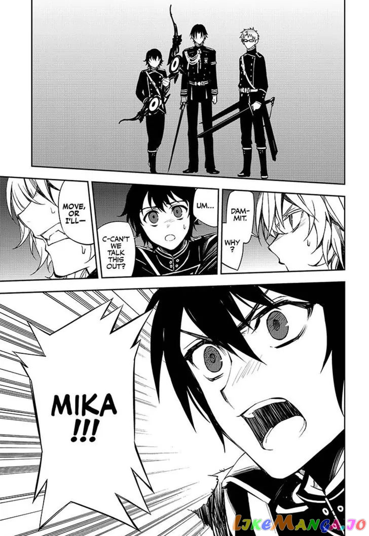 Read Seraph Of The End Manga Online