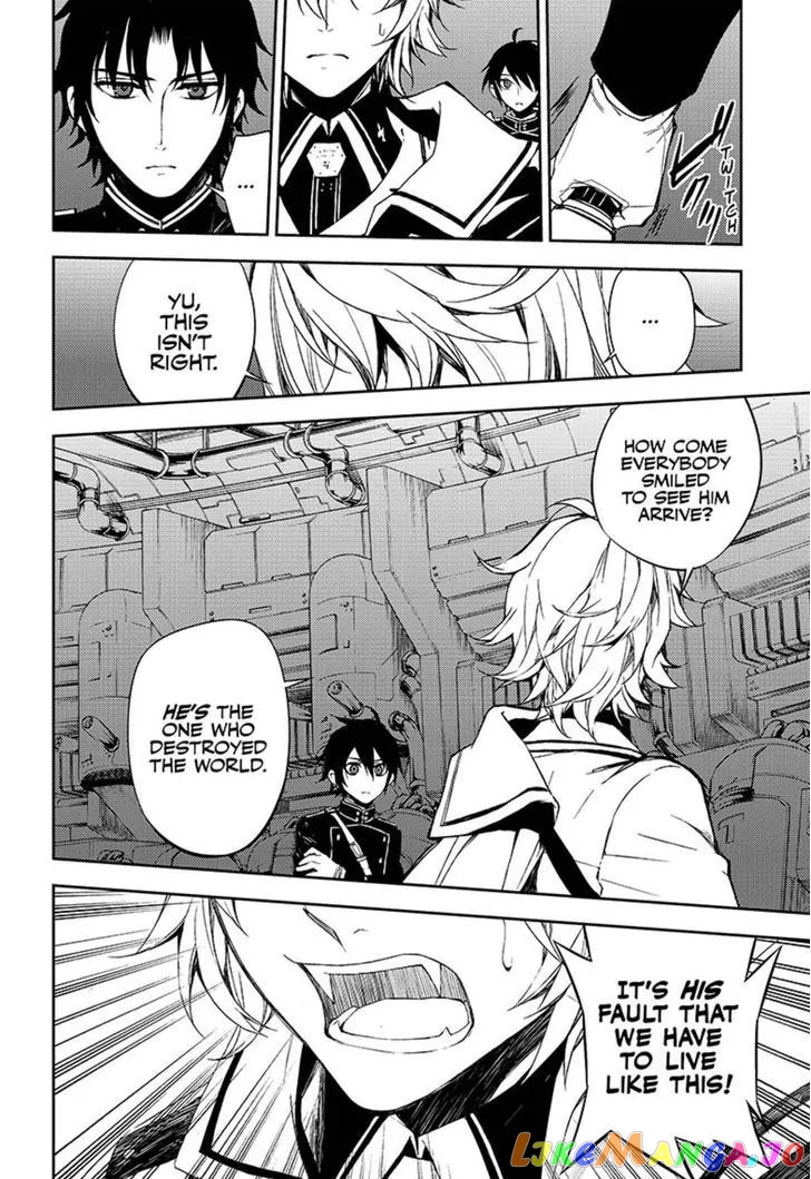 Read Seraph Of The End Manga Online