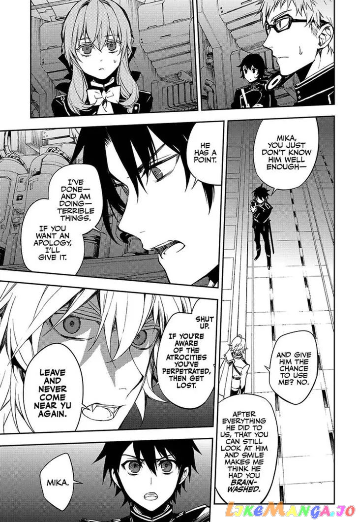 Read Seraph Of The End Manga Online