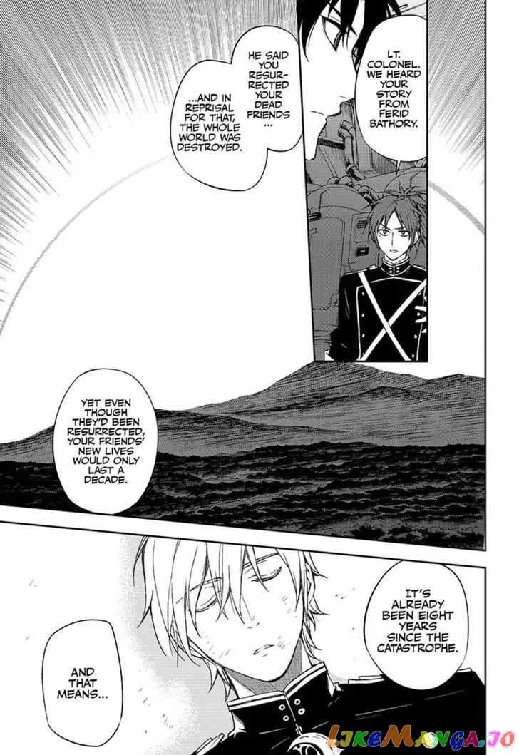 Read Seraph Of The End Manga Online