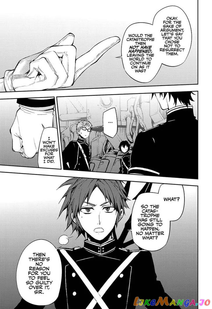Read Seraph Of The End Manga Online