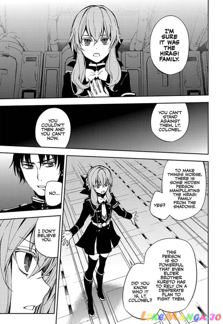 Read Seraph Of The End Manga Online