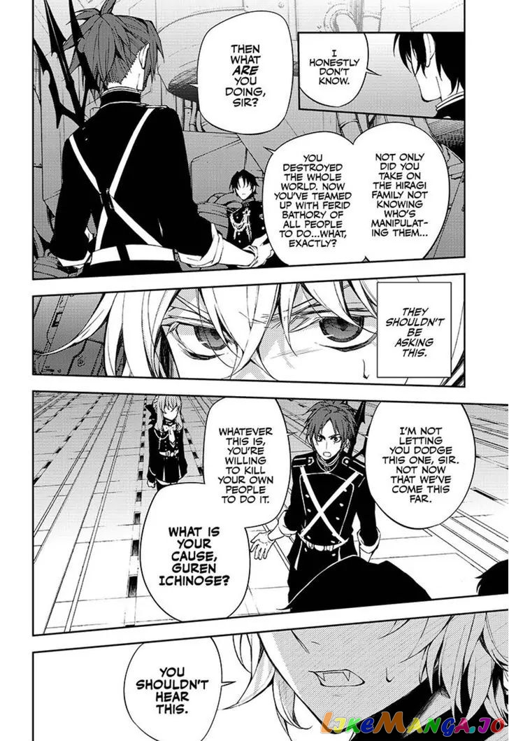 Read Seraph Of The End Manga Online