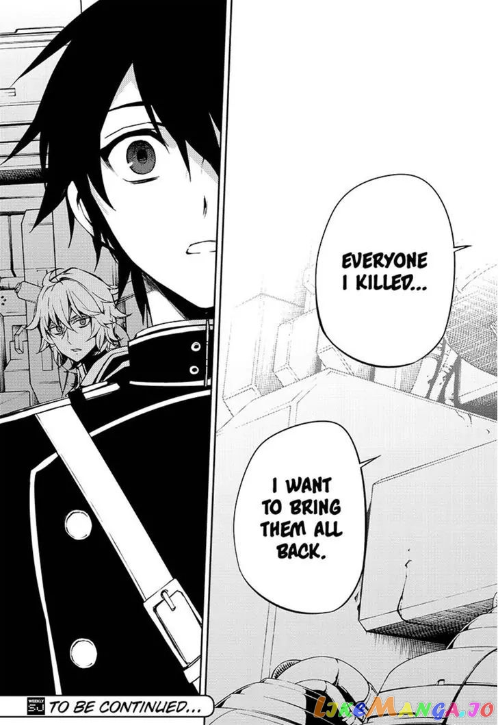 Read Seraph Of The End Manga Online