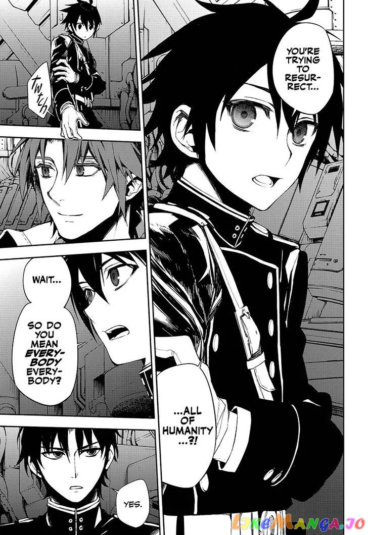 Read Seraph Of The End Manga Online