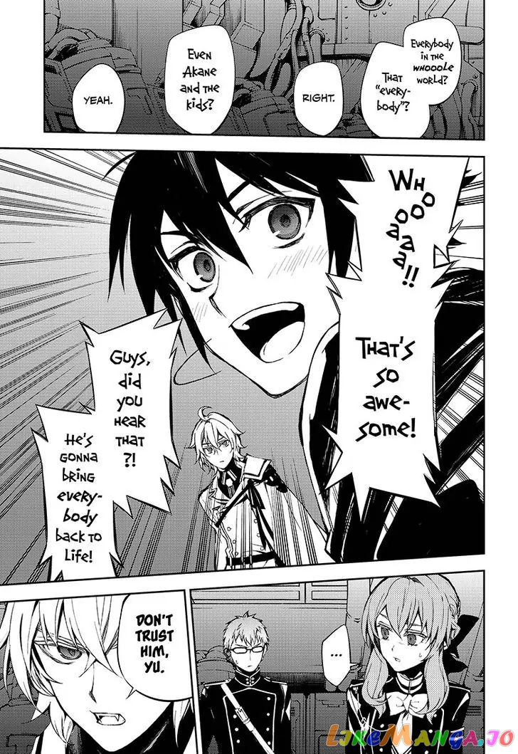Read Seraph Of The End Manga Online