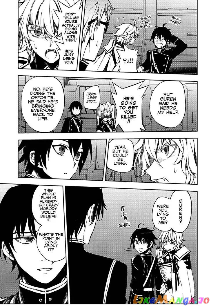 Read Seraph Of The End Manga Online