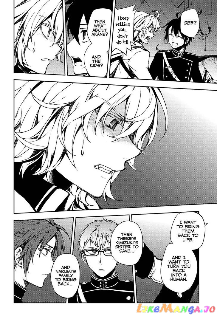 Read Seraph Of The End Manga Online