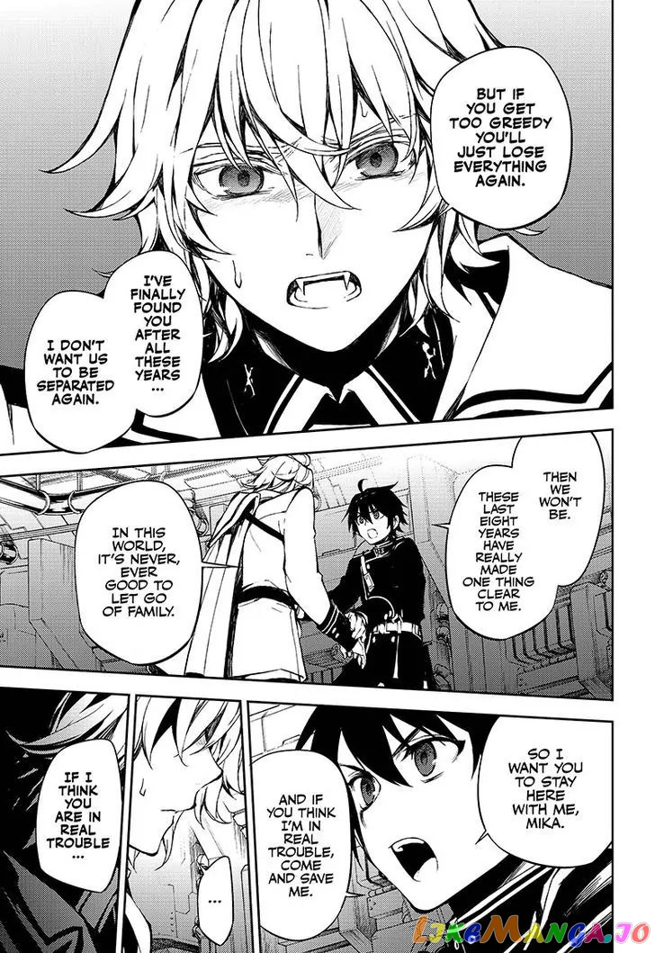 Read Seraph Of The End Manga Online