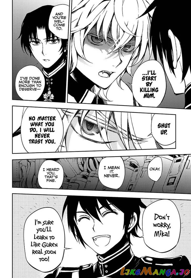 Read Seraph Of The End Manga Online