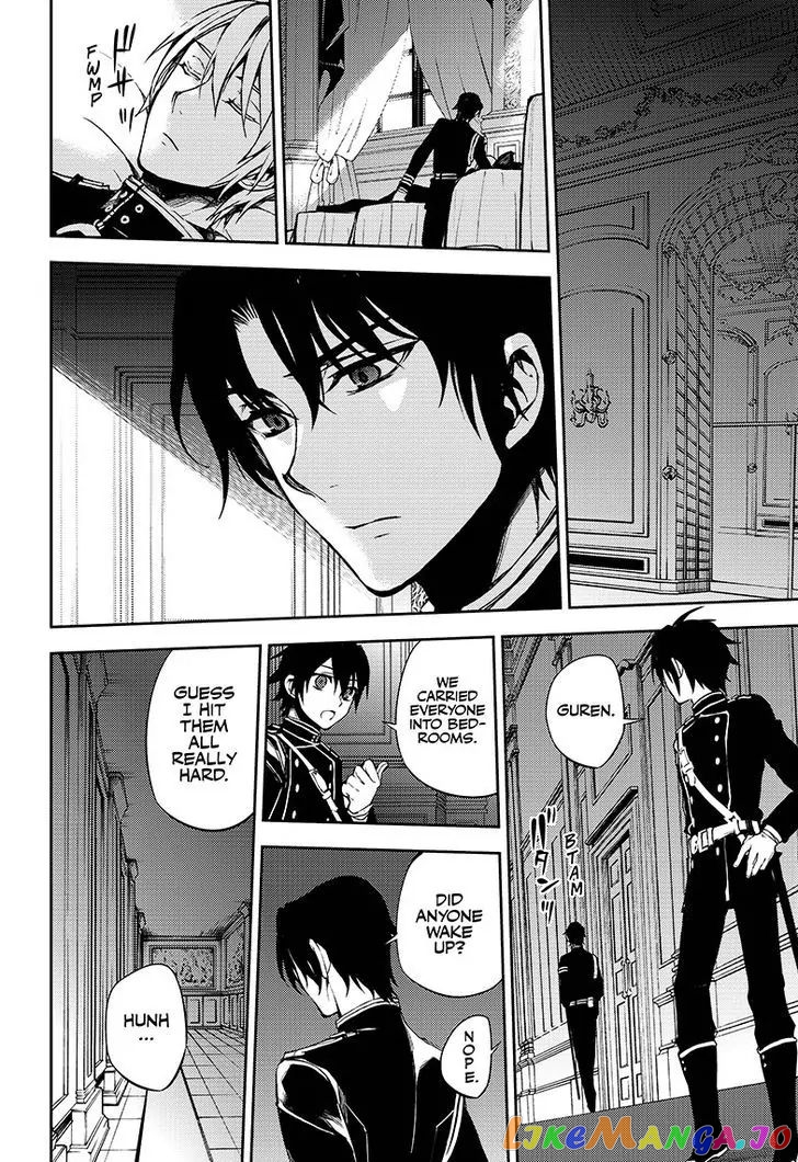 Read Seraph Of The End Manga Online