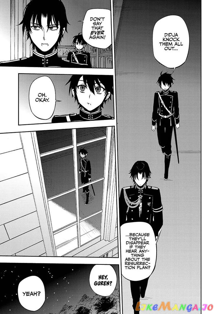 Read Seraph Of The End Manga Online