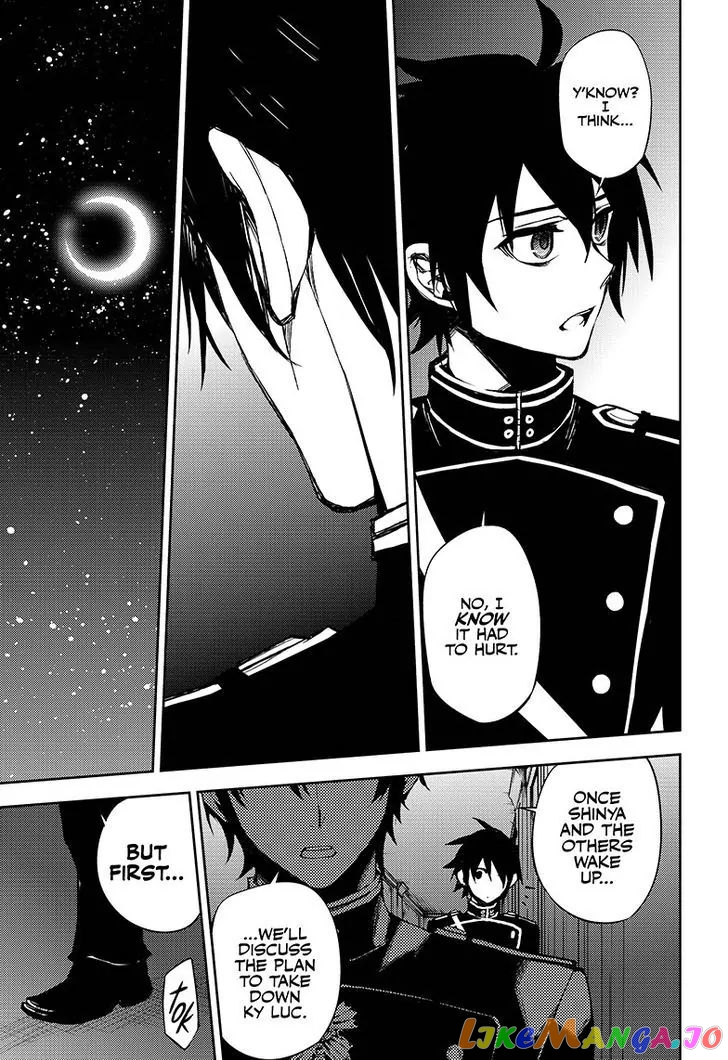 Read Seraph Of The End Manga Online