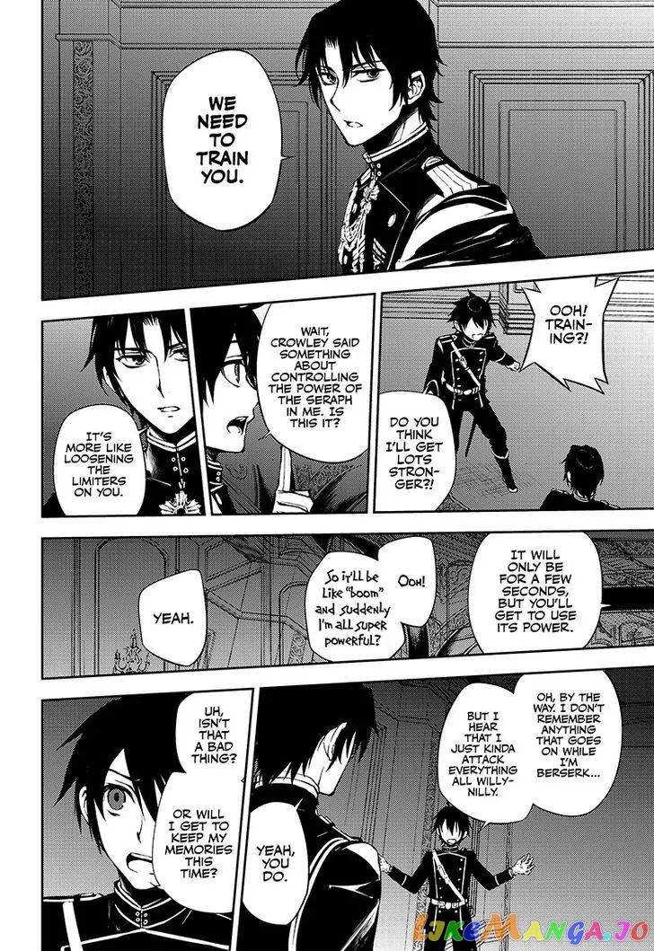 Read Seraph Of The End Manga Online
