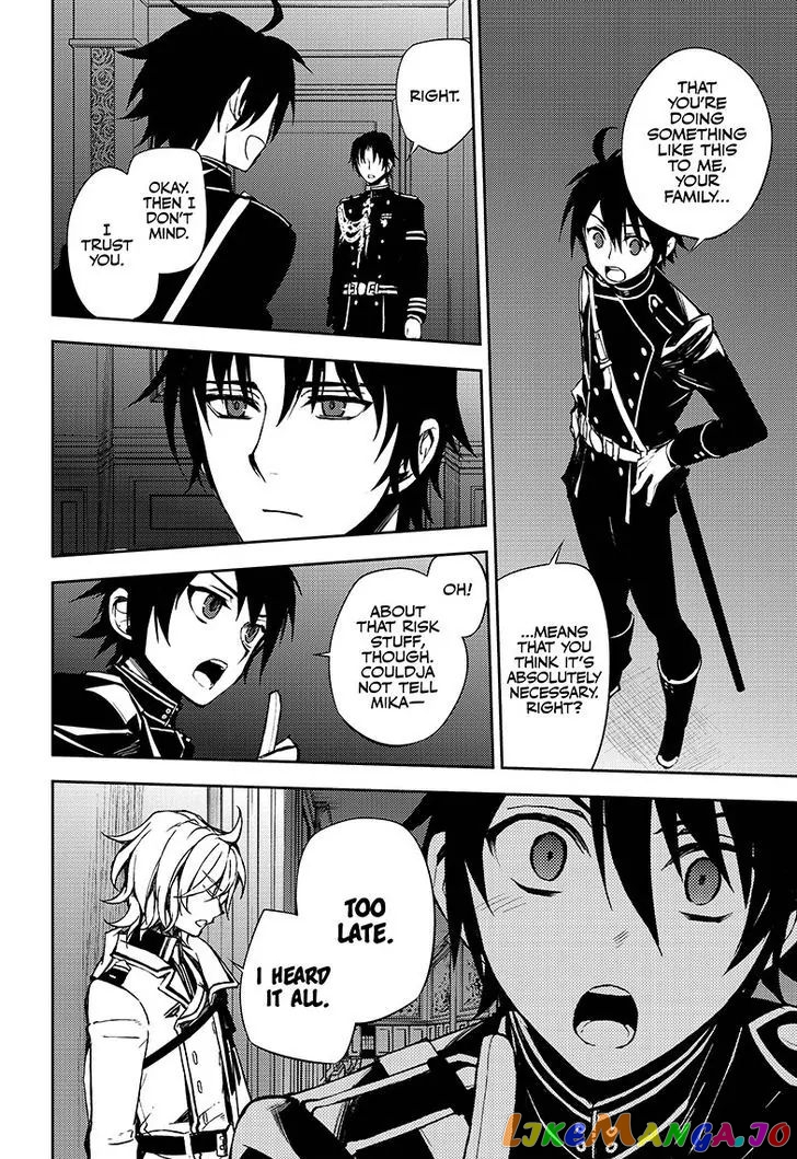 Read Seraph Of The End Manga Online