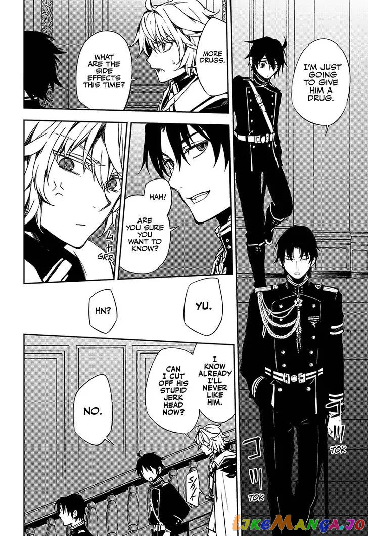 Read Seraph Of The End Manga Online